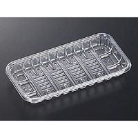 中央化学 透明トレー CH 19-10 O 71274 1袋(100個)（直送品）