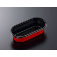 中央化学 弁当容器 CT なごみ M20-10 BK-R 身 616227 1ケース(600個(50個×12))（直送品）