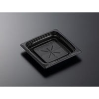 中央化学 軽食容器 CT 葵 13-13 BK 身 392878 1ケース(1800個(50個×36))（直送品）