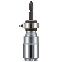 TJMデザイン タジマ ビット交換ソケット 17×21mm落下防止 BS1721RB-12K 1本（直送品）