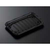 中央化学 軽食容器 SD ホットマルシェ 3 BK 身-1 368324 1ケース(1000個(50個×20))（直送品）