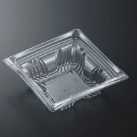 中央化学 惣菜容器 C-APG トルク 16-16(49) 身 278887 1ケース(900個(50個×18))（直送品）