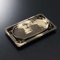 中央化学 刺身容器 BCF 宝台 20-12 西陣BK-BK身 13649 1ケース(900個(50個×18))（直送品）