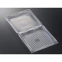 中央化学 フードパック リップル 20-20 140921 1袋(50個)（直送品）