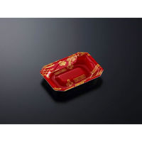 中央化学 軽食容器 味鉢 15-11 セイランR 297960 1袋(100個)（直送品）