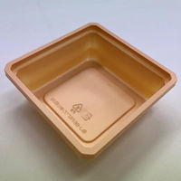 アクタ 折箱 ワン折 小隅35A IV底 00245789 1ケース(400個(50個×8))（直送品）