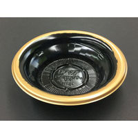 中央化学 どんぶり容器 TA R-DON M16 RIN G 135475 1ケース(600個(50個×12))（直送品）