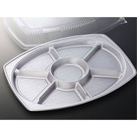 中央化学 オードブル容器 DX オードブル E小判 500 身 93096 1袋(20個)（直送品）