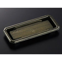 中央化学 寿司容器 CF にぎり L4 木曽G-BL身 150896 1ケース(1200個(50個（直送品）