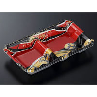 中央化学 冷麺容器 NDC 26-15 てまりRBK 身 367607 1袋(50個)（直送品）