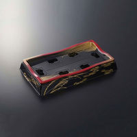 中央化学 寿司容器 HS 天城 10-2 やちよ赤-BK 身 1727 1袋(50個)（直送品）