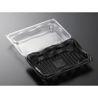 中央化学 フードパック リップル 18-12 デュークBK 203398 1袋(50個)（直送品）