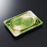 中央化学 刺身容器 BCF 宝台 17-12 伊織GN-BK身 13557 1ケース(1000個(50個×20))（直送品）