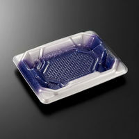 中央化学 刺身容器 四方盛 15-11 雪風B 身 5363 1ケース(1500個(50個×30))（直送品）