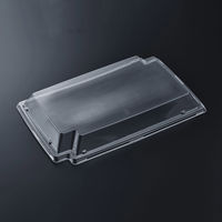 中央化学 CF かく鉢 29-19 蓋(CAPG) 548362 1袋(15個)（直送品）