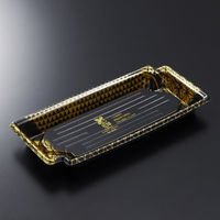 中央化学 刺身容器 BCF かく鉢 24-11 彰BK-BK 身 15610 1袋(50個)（直送品）