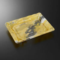 中央化学 刺身容器 C-AP みすず 20-15 ひまりY 身 2501 1袋(50個)（直送品）