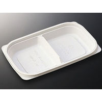 中央化学 惣菜容器 CT デリカン 18-12仕切 身 T 143511 1袋(50個)（直送品）