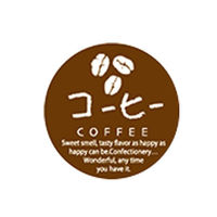 福重 ミニシール コーヒー G-723 1袋(200個)（直送品）