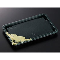 中央化学 寿司容器 CF にぎり 15 桂浜-BL 身 85969 1ケース(600個(50個×（直送品）