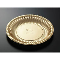 中央化学 オードブル容器 DX PD 28 G-W 身 36004 1袋(20個)（直送品）