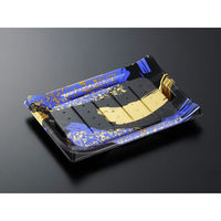 中央化学 寿司容器 HS 波ね皿 21-15 光琳BK-BK 身 157958 1袋(50個)（直送品）