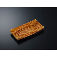 中央化学 刺身容器 CF 船 60 木理BR 身 247627 1袋(25個)（直送品）