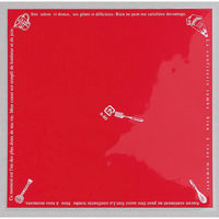 福重 フィルムシート ケーキシート ツール柄赤ベタ バラ出荷 R-80-R 1ケース(20000個(1000個×20))（直送品）