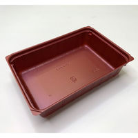 アクタ 70-9 かん合 赤 2000022174 1袋(100個)（直送品）