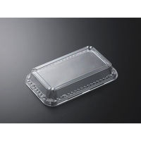 中央化学 PD プレート K25-15 高蓋 165530 1ケース(1000個(50個（直送品）