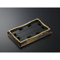 中央化学 寿司容器 HS 天城 18-3 まきえ紺-BK 身 376764 1袋(20個)（直送品）