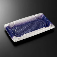 中央化学 刺身容器 四方盛 20-11 雪風B 身 004226 1ケース(1200個(50個（直送品）