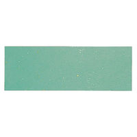 アーテック テーブルマット おてもとまっと 大 金銀霞み るり (100枚入) KT-16 1ケース(100個(1個×100))（直送品）