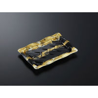 中央化学 寿司容器 かわら 8-2 金城BK 身 275099 1袋(50個)（直送品）