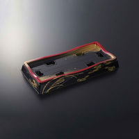 中央化学 寿司容器 HS 天城 12-2 やちよ赤-BK 身 59 1袋(50個)（直送品）