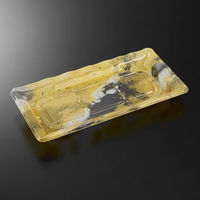 中央化学 刺身容器 C-AP みすず 24-12 ひまりY 身 002063 1袋(50個)（直送品）