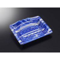 中央化学 刺身容器 みやま 20-16 麗B 17053 1袋(50個)（直送品）