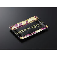 中央化学 寿司容器 豊味 8-2 羽織V 身 342113 1袋(50個)（直送品）