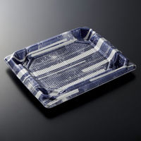 中央化学 刺身容器 四方盛 20-17 麗DB 身 004499 1ケース(600個(50個×12))（直送品）