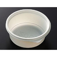 中央化学 軽食容器 CT VIカップA 200 W 身 71126 1袋(50個)（直送品）