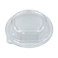 中央化学 TA R-DON M18 LID 208645 1ケース(600個(50個×12))（直送品）