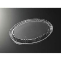 中央化学 TP ボレノ M24-18 蓋-20H 589218 1袋(50個)（直送品）