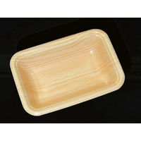 中央化学 発泡トレー CN15-10F 木曽内 334193 1ケース(3500個(100個×35))（直送品）