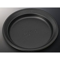 中央化学 弁当容器 CT HMR-5 BL 身 T 172528 1袋(50個)（直送品）