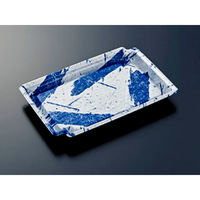 中央化学 刺身容器 CF かく鉢 24-16 さおりB-BK 身 582783 1袋(50個)（直送品）