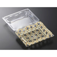 中央化学 フードパック リップル 15-12 ラタンY 203125 1袋(50個)（直送品）