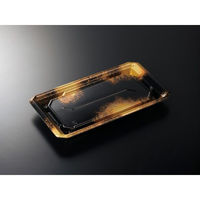 中央化学 寿司容器 HS 澄板 26-14 金彩BK-BK 身 20198 1袋(50個)（直送品）