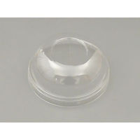 中央化学 PETカップ KT 96 DX ドーム蓋穴有 717223 1ケース(2000個(100個×20))（直送品）