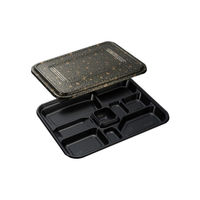 中央化学 仕出し弁当容器 HS 仕切-29 黒-花小舞 共付 172270 1袋(20個)（直送品）