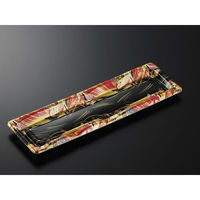 中央化学 寿司容器 豊味 8-1 結DR 身 177188 1袋(50個)（直送品）